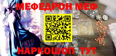 apvp Усть-Джегута