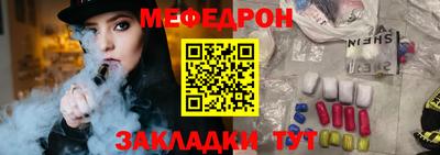 apvp Усть-Джегута