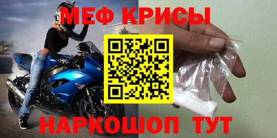 наркотики Усть-Илимск