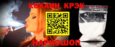 apvp Усть-Джегута
