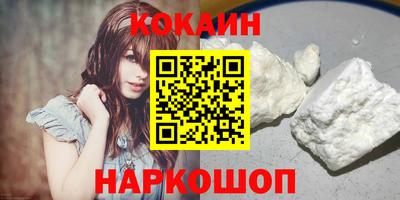 apvp Усть-Джегута