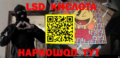 наркотики Усть-Илимск