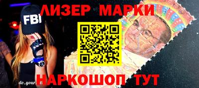 apvp Усть-Джегута