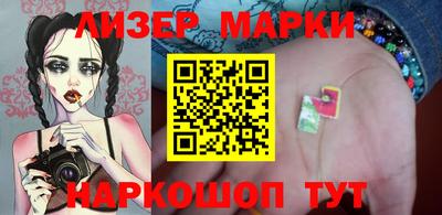 наркотики Усть-Илимск