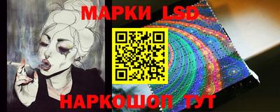 наркотики Усть-Илимск