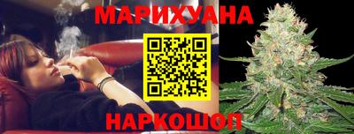 меф Уссурийск