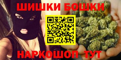 наркотики Усть-Илимск