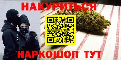 apvp Усть-Джегута