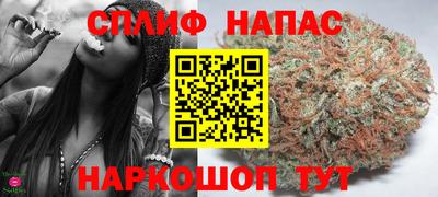 apvp Усть-Джегута