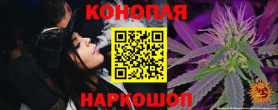 наркотики Усть-Илимск