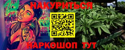 apvp Усть-Джегута