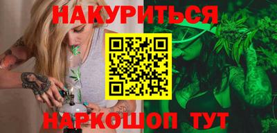 apvp Усть-Джегута