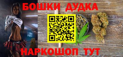 наркотики Усть-Илимск