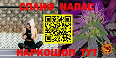 наркотики Усть-Илимск