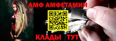 apvp Усть-Джегута