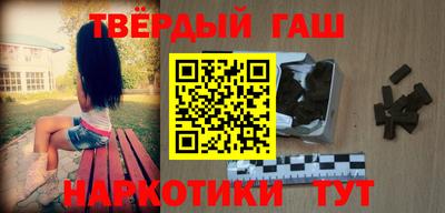 apvp Усть-Джегута