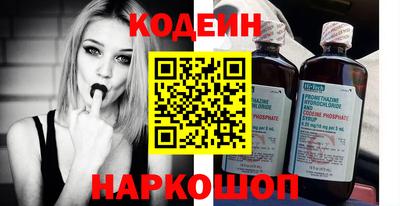 apvp Усть-Джегута