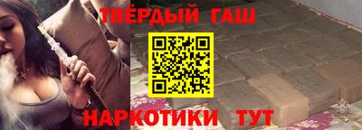 apvp Усть-Джегута