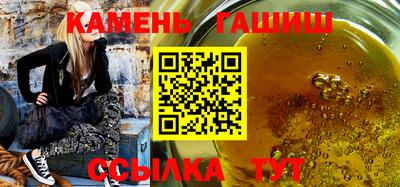 наркотики Усть-Илимск