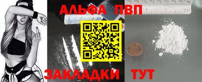 наркотики Усть-Илимск