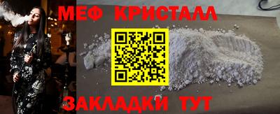 apvp Усть-Джегута